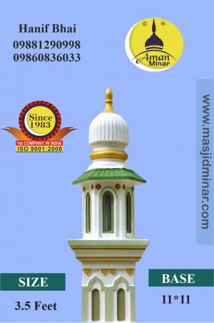 Masjid minar-3.5-feet-RCC minar