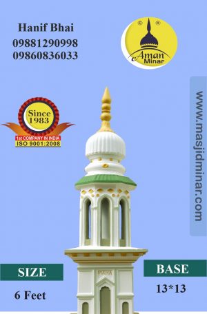 Masjid minar-6-feet-RCC minar