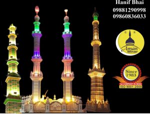 Masjid minar-Lighting-Minar-khubsurat-Minar