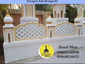 masjid minar-Parapet jali-Design-01
